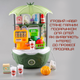 Детская Переносная Корзина с Продуктами Складная 49 Предметов 2в1 Игровой Набор Продавец с Игрушечными Деньгами + Весы Зелёная - изображение 7