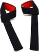 Лямки для тяги MadMax MFA-267 PWR Straps+ Black/Grey/Red (MFA-267-U) - изображение 3