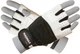Перчатки для фитнеса MadMax MFG-248 Clasic White M (8591325002166) - изображение 1
