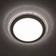 Люстра світлодіодна LUMINARIA ALR-16 16W - зображення 1