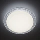 LUMINARIA PLUTON 40W R400 SHINY 220V IP44 - зображення 6