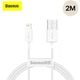 Кабель Baseus USB - Lightning 2метра 2.4A Superior White (CALYS-C02) - изображение 2