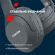 Наушники Canyon BTHS-3 Dark Grey (CNS-CBTHS3DG) - изображение 6