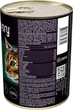 Вологий корм для котів Savory з качкою 400 г (4820232630624) - зображення 2