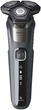 Електробритва Philips Shaver series 5000 S5587/10 - зображення 2