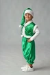 Карнавальный костюм Гномика (зеленый) возраст 3 - 8 лет - изображение 3