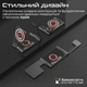 Беспроводная док-станция Promate AuraFold-Trio Black (aurafold-trio) - изображение 6