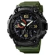 Часы наручные мужские SKMEI 1520AG ARMY GREEN, военные мужские наручные часы зеленые. Цвет: зеленый - изображение 1