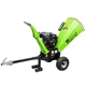 Садовый измельчитель Zipper ZI-HAEK11000 - изображение 1