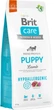 Корм для щенков Brit Care Dog Hypoallergenic Puppy гипоаллергенный с ягненком 12 кг (8595602558957) - изображение 1
