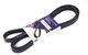 Приводний ремень HUTCHINSON 2205 K 6 Mercedes E-Class, Sprinter, V-Class, S-Class, Vito, C-Class; Dodge Nitro; Ford Transit; Jeep Cherokee KJ, Grand Cherokee II (WJ, WG), Grand Cherokee III (WH, WK), COMMANDER (XK) 0089978792, 00A260849, 0119972192 - зображення 1