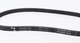 Ремінь приводний INA FB 4PK735 Ford Transit, Mondeo; Renault Clio, Safrane, Twingo, Kangoo; Jaguar X-type; Daewoo Matiz 1120199, XS7E6C301CC, 8200027520 - зображення 2