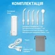 Ирригатор H2ofloss HF-10 Mini white - изображение 2