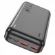 Внешний аккумулятор (Power Bank) Hoco J101A Astute 20000mAh 22.5W Black - изображение 3