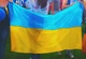 Прапор України Making 140х90 см нейлон жовто-блакитний - изображение 1
