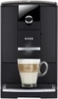 Кофеварка Nivona CafeRomatica NICR 790 - изображение 1