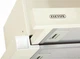 Вытяжка Eleyus LOTUS 1000 60 BG - изображение 9