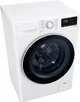 Стиральная машина узкая LG F2V3HS0WW - изображение 8