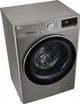 Стиральная машина LG F2V5HS2PW - изображение 7