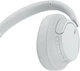 Наушники Sony WH-CH720N White (WHCH720NW.CE7) - изображение 6