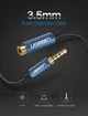 Кабель аудио удлинитель Ugreen 3.5 mm 1.5М Black (AV118) - изображение 12