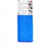 Професійна ганчірка з мікрофібри Nowax For Detaling ultra-soft 40х40 см Синя (NX68440) - зображення 2