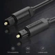 Кабель аудио Vention Toslink оптический 2М (BAEBH) - изображение 8