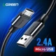 Кабель зарядный Ugreen Micro USB 2.0 5V2.4A 0.5M Black (US289) - изображение 12