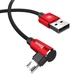 Кабель зарядный Baseus Micro USB 2.0 90° реверсивный MVP 1M Red (CAMMVP-A09) - изображение 10