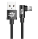 Кабель зарядный Baseus Micro USB 2.0 90° реверсивный MVP 1M Black (CAMMVP-A01) - изображение 8