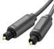 Кабель аудио Ugreen Toslink оптический 1.5М (AV122) - изображение 1