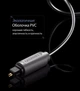 Кабель аудио Ugreen Toslink оптический 1.5М (AV122) - изображение 10