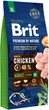 Сухой корм для взрослых собак гигантских пород Brit Premium Adult XL со вкусом курицы 15 кг (8595602526529) - изображение 1