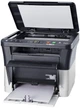 БФП Kyocera FS-1020MFP (1102M43RU2) - зображення 4