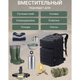 Тактический рюкзак Tactic Oxford 600D MOLLE 25л водонепроницаемый 45х24х22 см - изображение 3