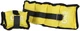 Утяжелители для рук и ног HMS WW01 2х0.7 кг Yellow (5907695532302) - изображение 1