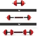 Sztanga-hantle HMS 20 kg SGGX20 (5907695596052) - obraz 3