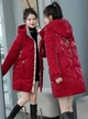 Пальто зимнее Iev-Style PK02 бордо (2706580) - изображение 3