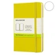 Блокнот Moleskine Classic маленький желтый 8058341715307 - изображение 1