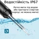 Отоскоп многоцелевой DCAEMAK Р50, инструмент для диагностики и удаления ушной серы, аккумуляторный, с камерой, с подключением по Wi-Fi, ІР67, черный, 3309653 - изображение 5