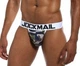 Чоловічі труси-джоки, спортивні стринги Jockmail PC44-1 M Камуфляж - изображение 1
