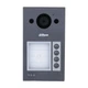 Панель виклику з Wi-Fi Dahua DHI-VTO3311Q-WP (261896) - зображення 1