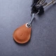 Шкіряний чохол-брелок для AirTag INCARNE Key Tag Коньяк - зображення 2