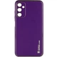 Кожаный чехол Xshield для Samsung Galaxy A14 4G/5G (Фиолетовый / Dark Purple) (175943) - изображение 1
