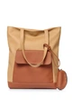 Сумка женская Sambag 41х30х10 см (sum0019272) Разноцветный - изображение 10