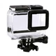 Аквабокс для GoPro Hero 7 Silver, White "Super Suit" - изображение 6