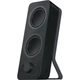 Акустична система Logitech Z207 Black (980-001295) Чорний - изображение 4
