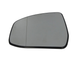 Зеркало наружное BLIC 6102021271371P Ford Focus, Mondeo 6M2117K741AA, 7S7117K741AA - изображение 1