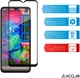 Защитное стекло ACCLAB 9H для смартфона Nokia C22/G22/G42 5G/C32/HMD ARC Black (1283126582271) - изображение 5