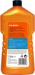 Шампунь ArmorAll Wash Speed Dry 1 л (Е301918500) - зображення 2